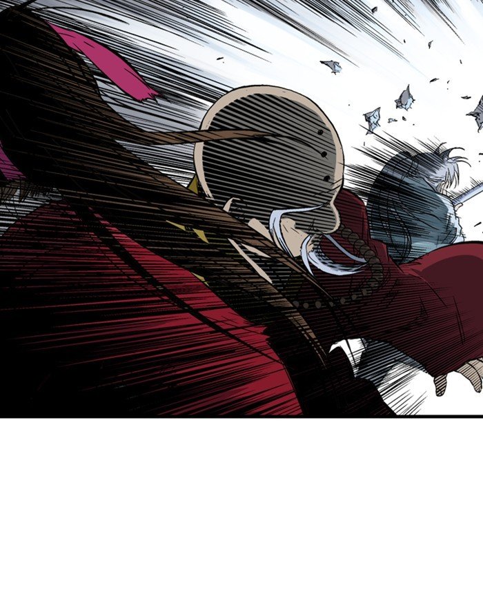 Read Gosu (en) Manga Online