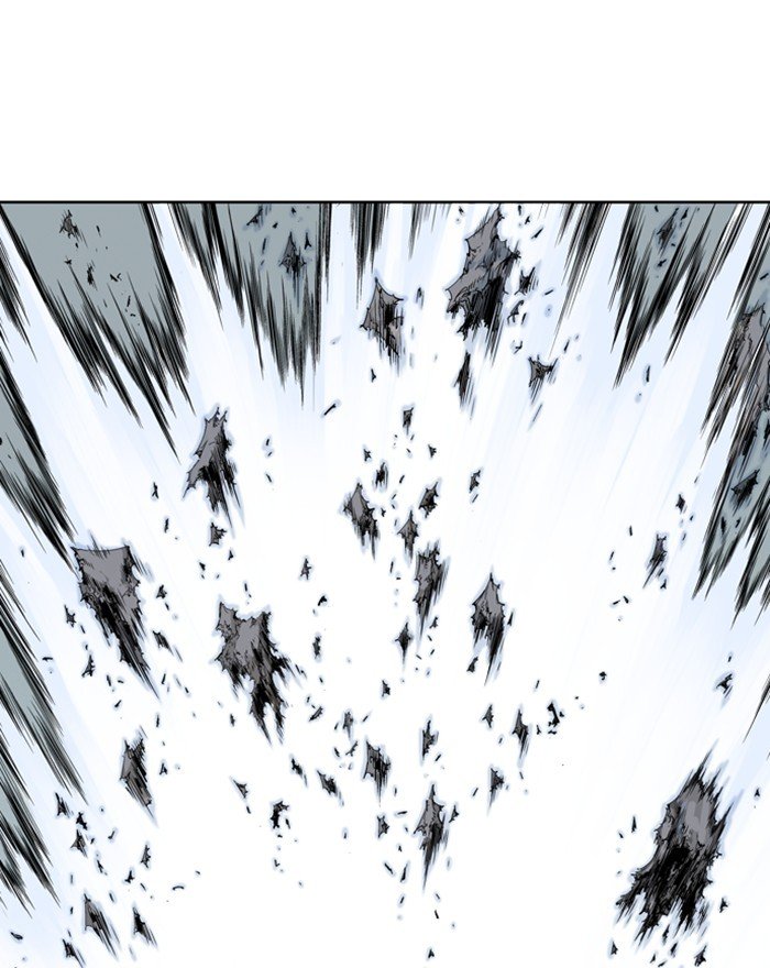 Read Gosu (en) Manga Online