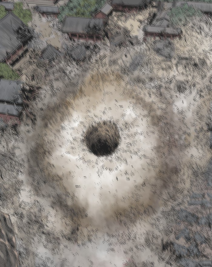 Read Gosu (en) Manga Online