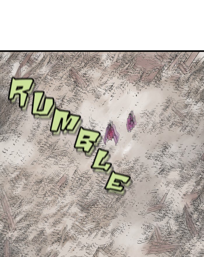 Read Gosu (en) Manga Online