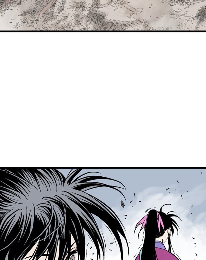 Read Gosu (en) Manga Online