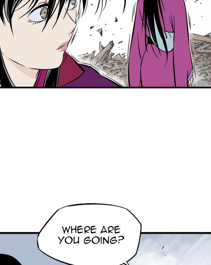 Read Gosu (en) Manga Online