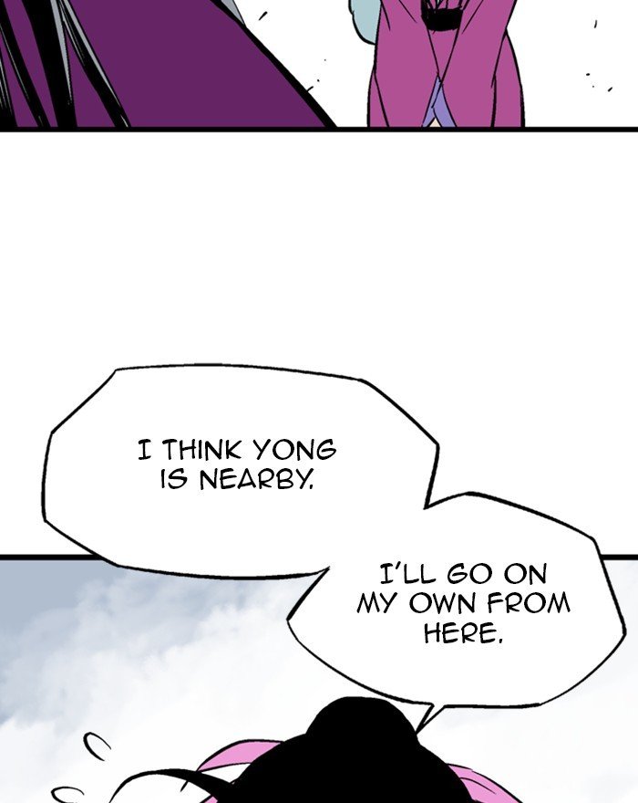 Read Gosu (en) Manga Online