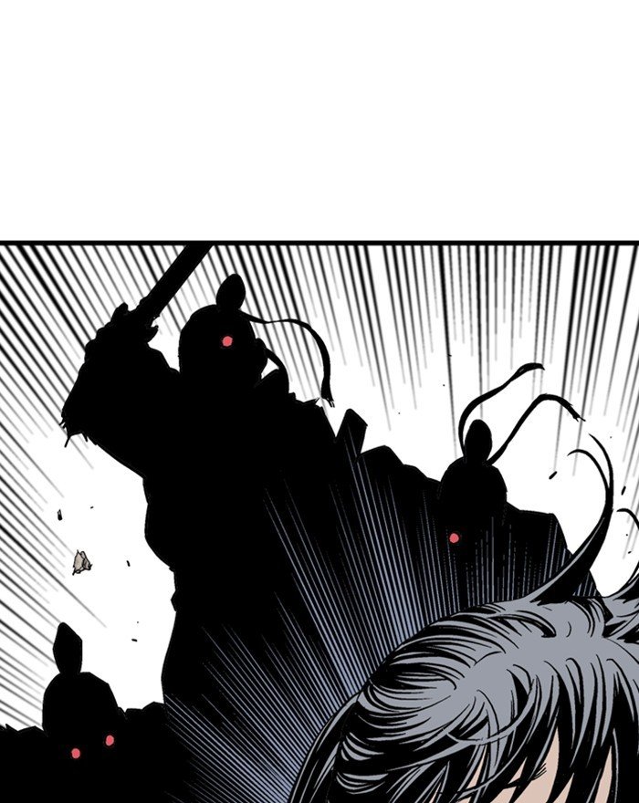 Read Gosu (en) Manga Online