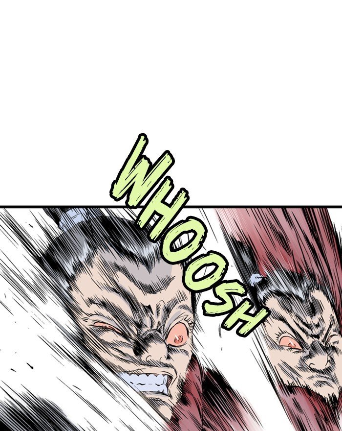 Read Gosu (en) Manga Online