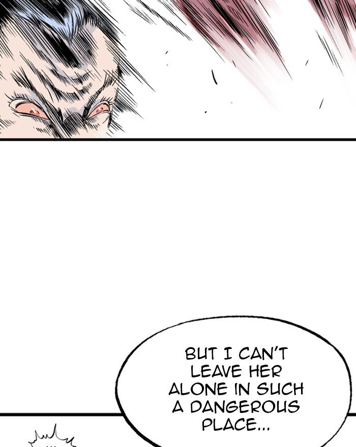 Read Gosu (en) Manga Online