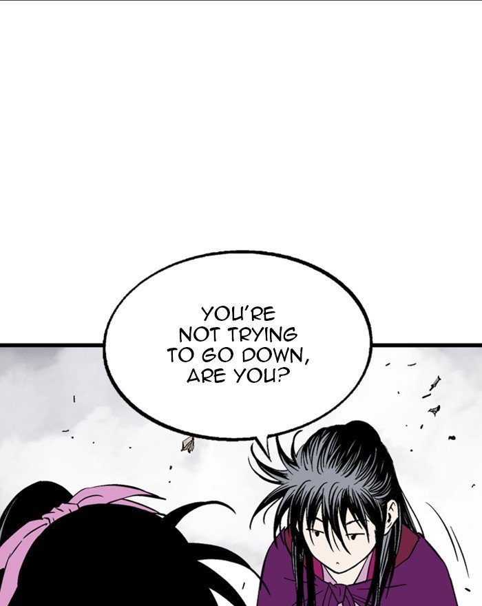 Read Gosu (en) Manga Online