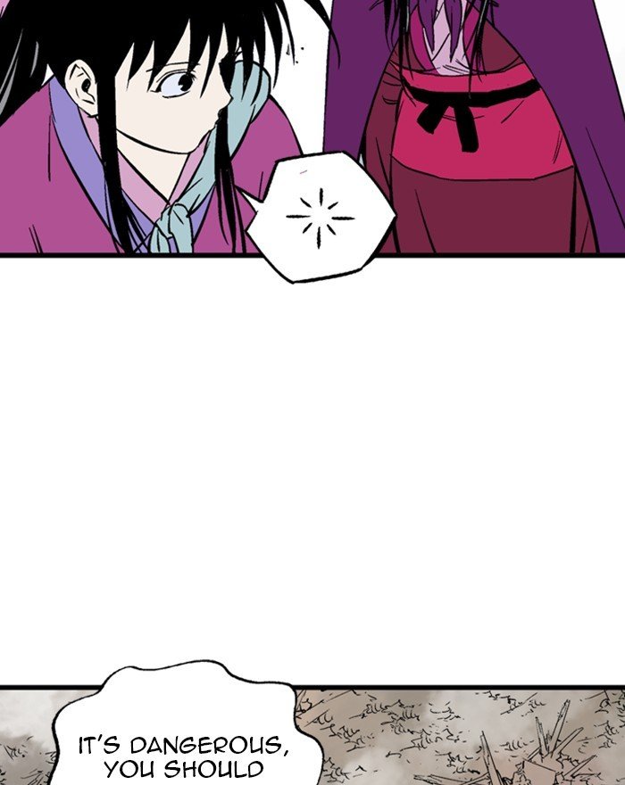 Read Gosu (en) Manga Online