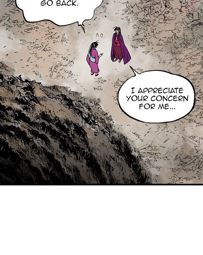 Read Gosu (en) Manga Online