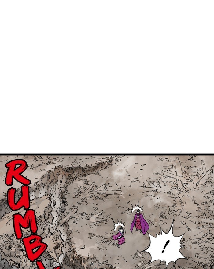 Read Gosu (en) Manga Online