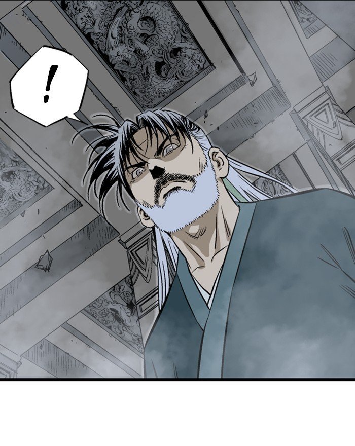 Read Gosu (en) Manga Online
