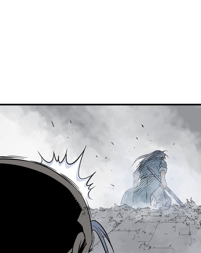 Read Gosu (en) Manga Online