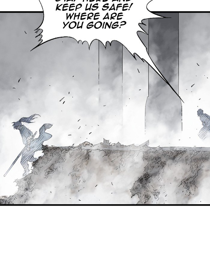 Read Gosu (en) Manga Online