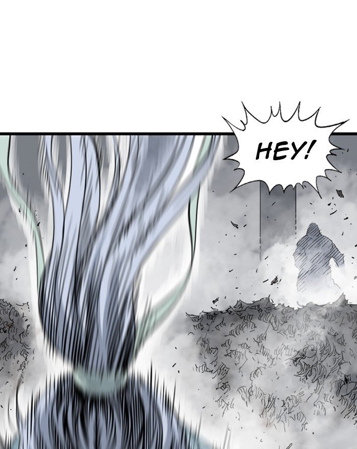 Read Gosu (en) Manga Online