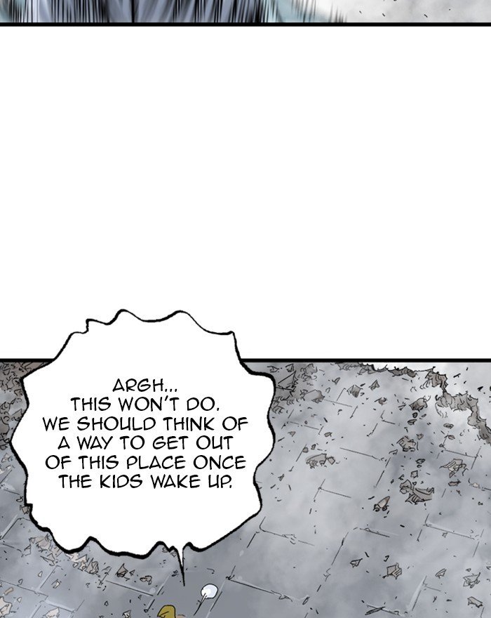 Read Gosu (en) Manga Online