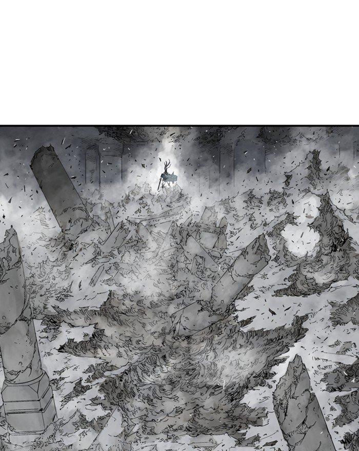 Read Gosu (en) Manga Online