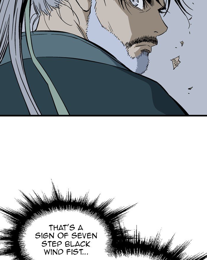 Read Gosu (en) Manga Online