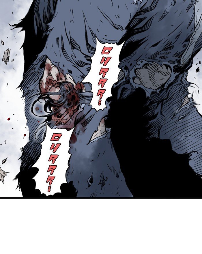 Read Gosu (en) Manga Online