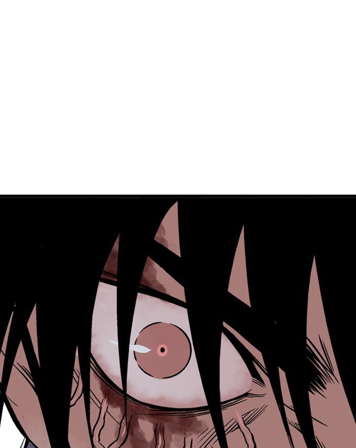 Read Gosu (en) Manga Online