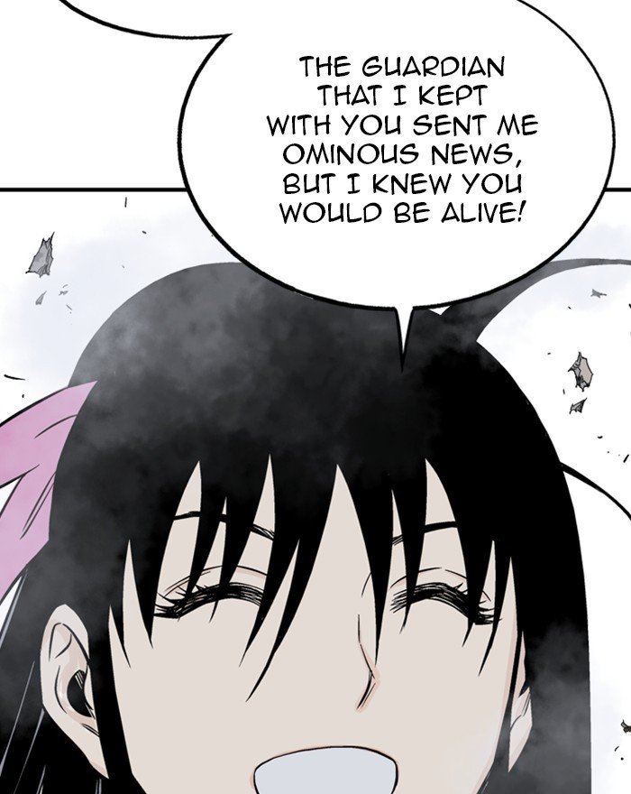 Read Gosu (en) Manga Online