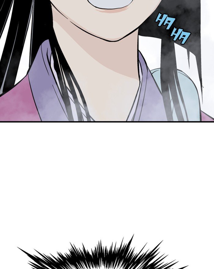 Read Gosu (en) Manga Online