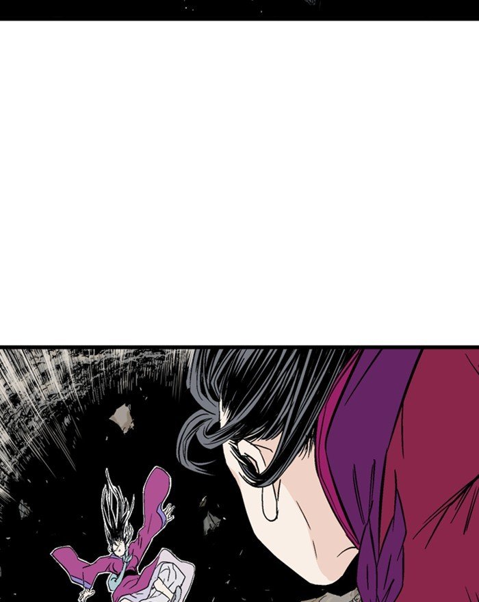 Read Gosu (en) Manga Online