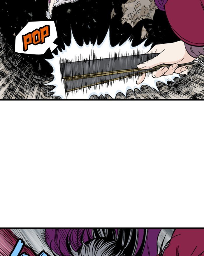 Read Gosu (en) Manga Online