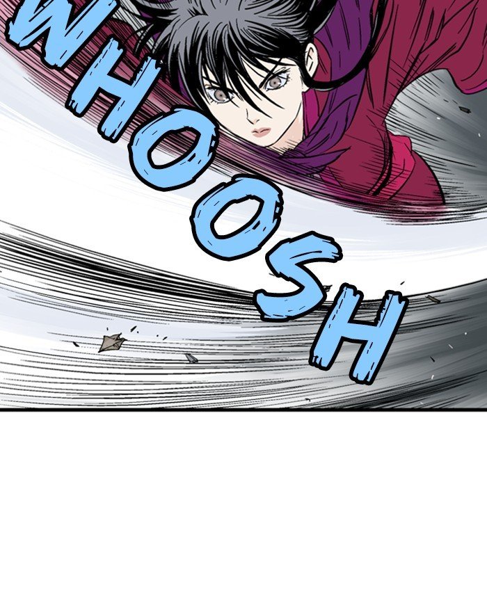 Read Gosu (en) Manga Online