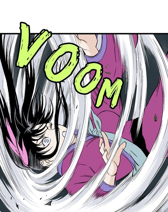 Read Gosu (en) Manga Online