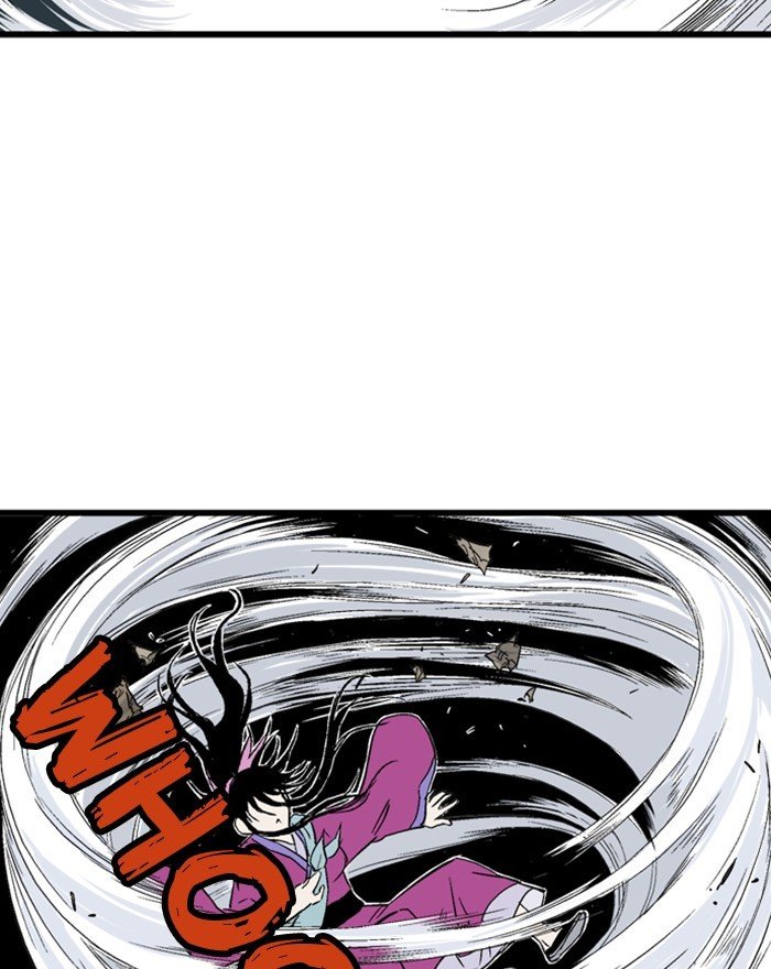 Read Gosu (en) Manga Online