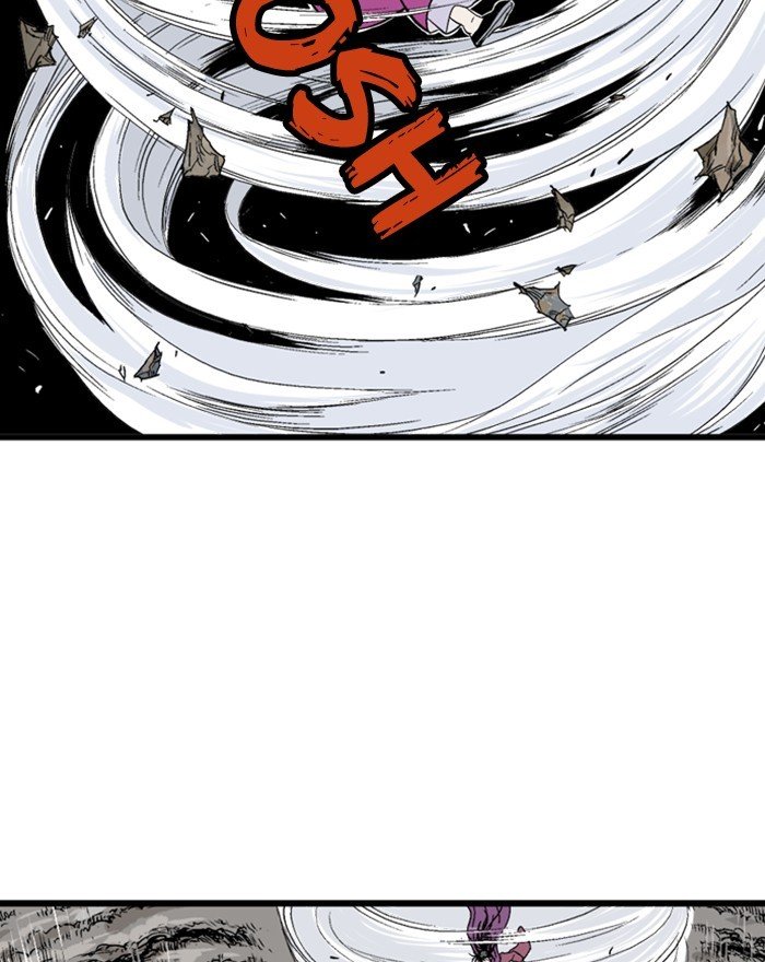 Read Gosu (en) Manga Online