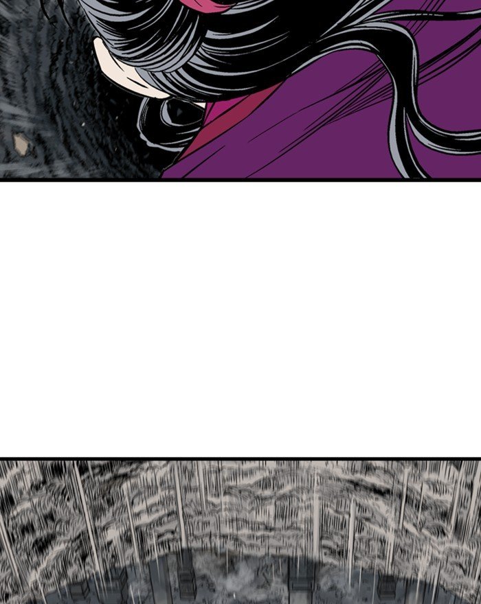 Read Gosu (en) Manga Online