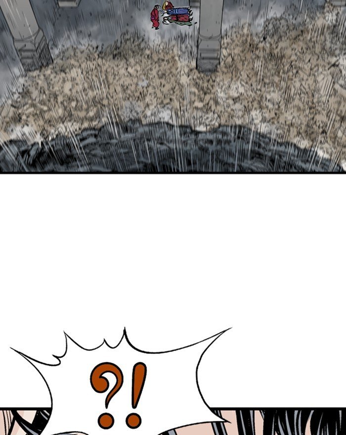 Read Gosu (en) Manga Online