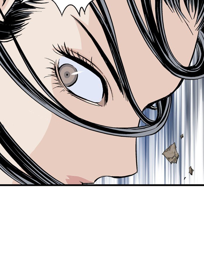 Read Gosu (en) Manga Online