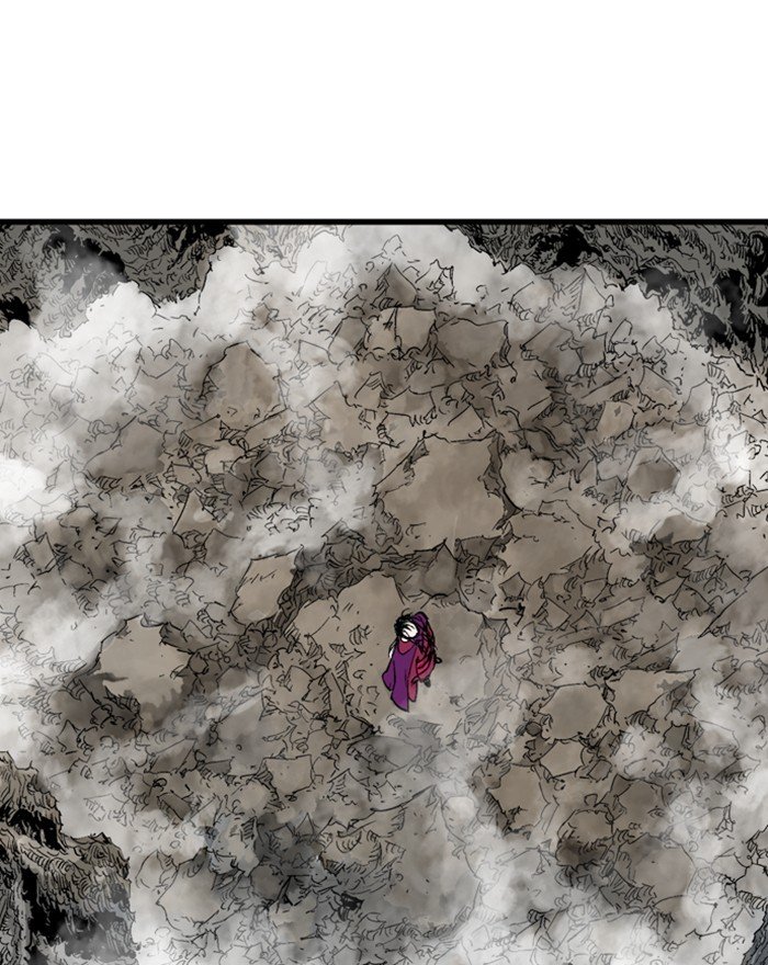 Read Gosu (en) Manga Online