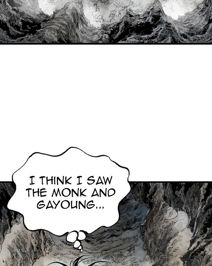 Read Gosu (en) Manga Online