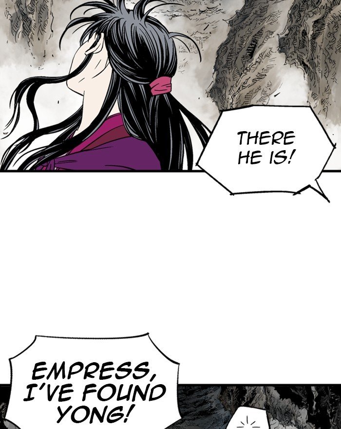 Read Gosu (en) Manga Online