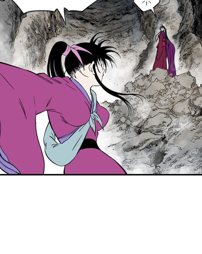 Read Gosu (en) Manga Online