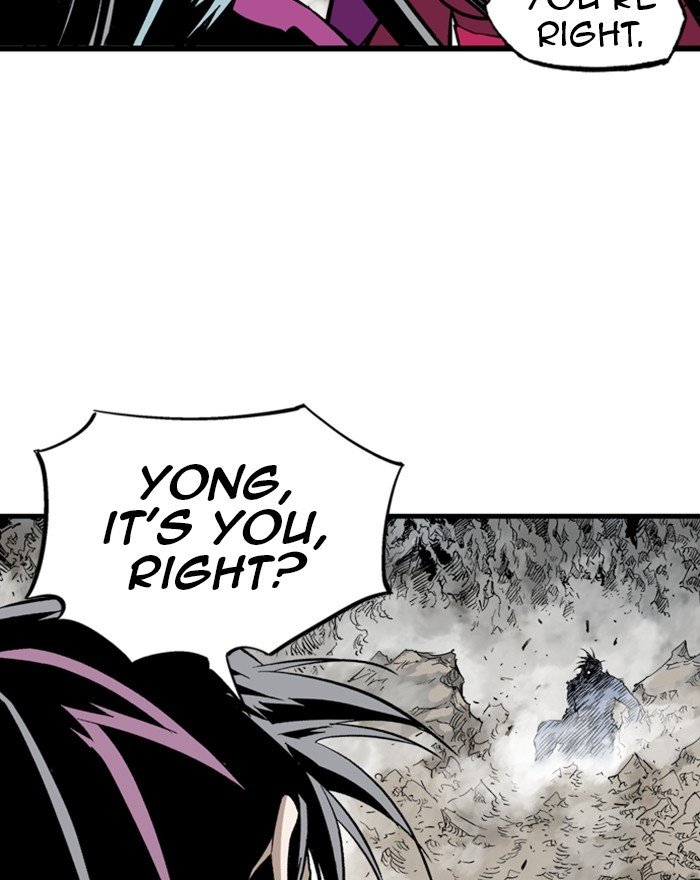 Read Gosu (en) Manga Online