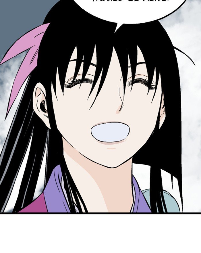 Read Gosu (en) Manga Online