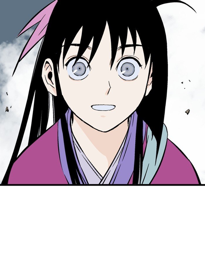 Read Gosu (en) Manga Online