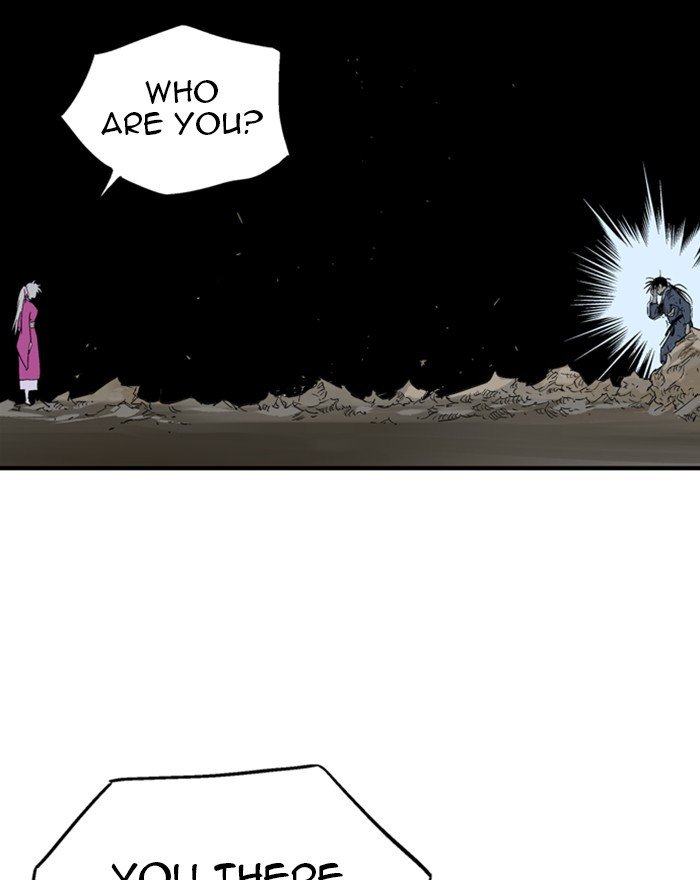 Read Gosu (en) Manga Online