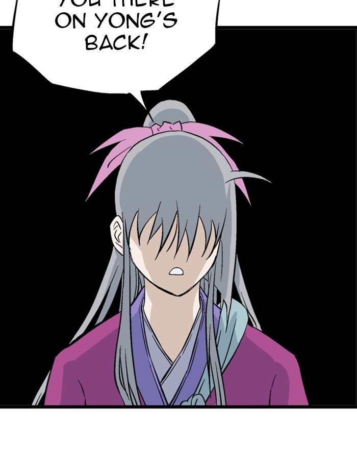 Read Gosu (en) Manga Online