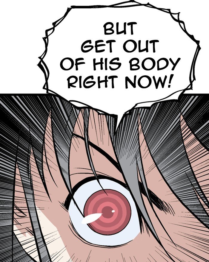 Read Gosu (en) Manga Online