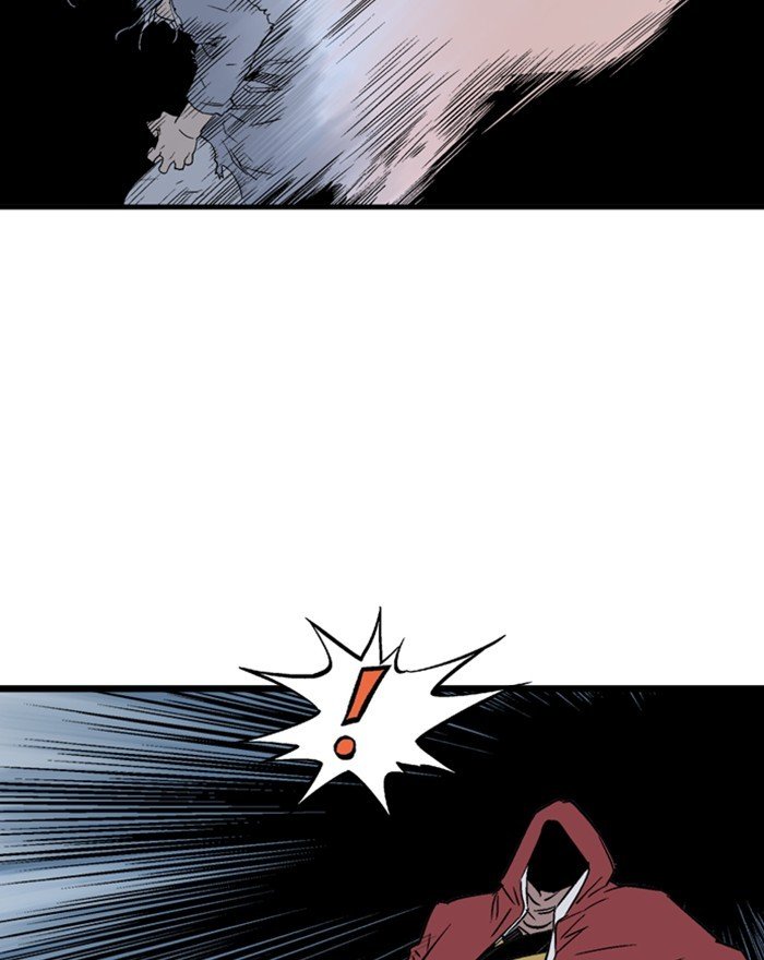 Read Gosu (en) Manga Online