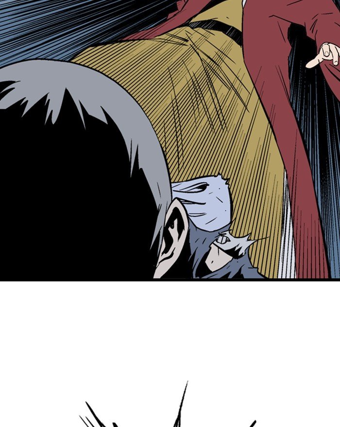 Read Gosu (en) Manga Online