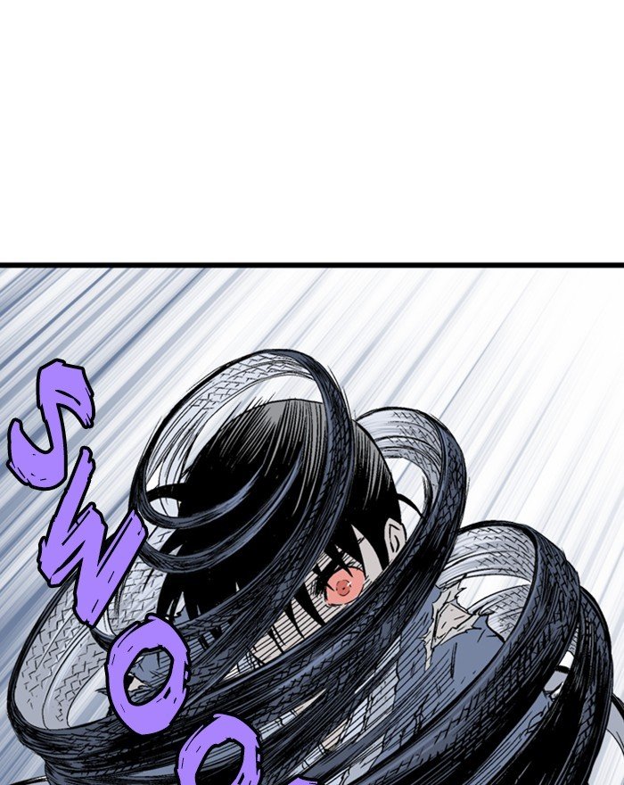 Read Gosu (en) Manga Online