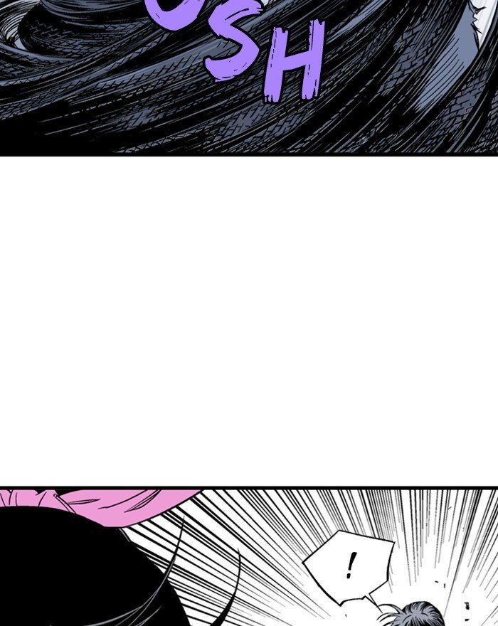 Read Gosu (en) Manga Online