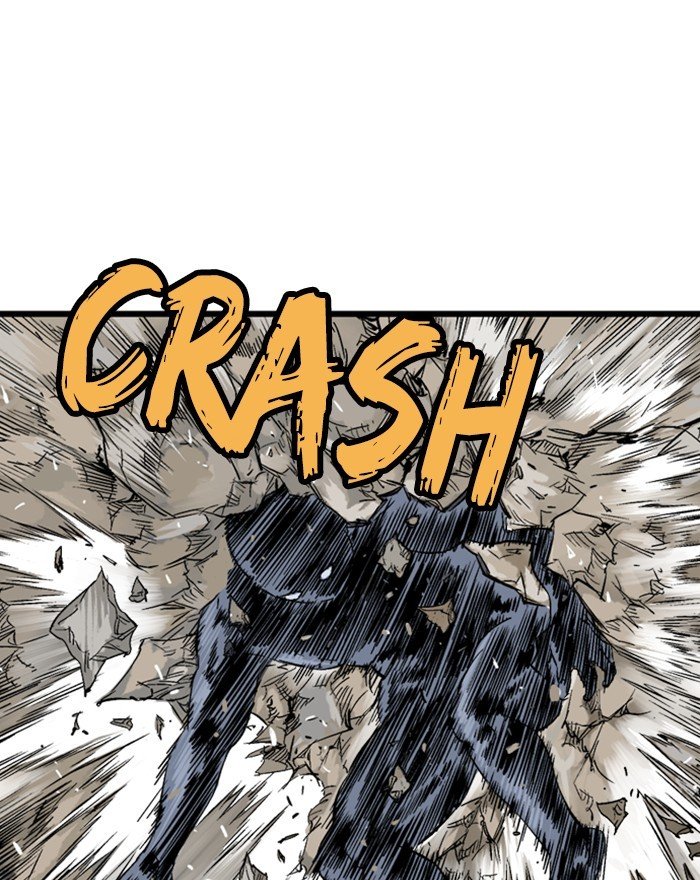 Read Gosu (en) Manga Online