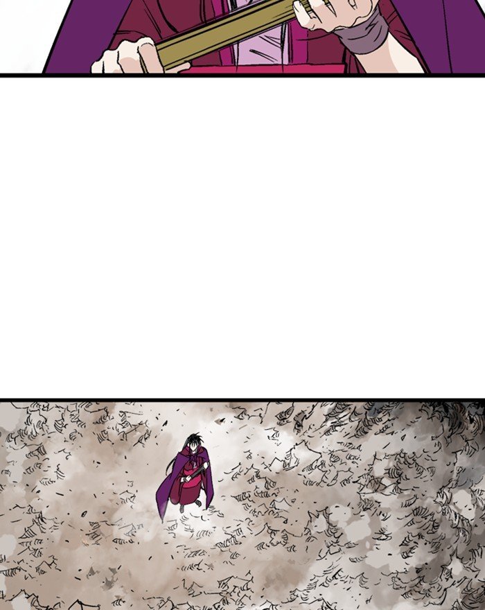 Read Gosu (en) Manga Online